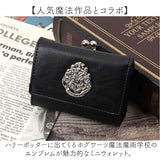ハリーポッター グッズ 財布 F258051 通販 ミニ財布 ミニウォレット 三つ折り財布 小銭入れあり 合皮 がま口 ボックス型小銭入れ レディース おしゃれ ホグワーツエンブレム HarryPotter