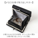 ハリーポッター グッズ 財布 F258051 通販 ミニ財布 ミニウォレット 三つ折り財布 小銭入れあり 合皮 がま口 ボックス型小銭入れ レディース おしゃれ ホグワーツエンブレム HarryPotter