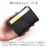 ハリーポッター グッズ 財布 F258051 通販 ミニ財布 ミニウォレット 三つ折り財布 小銭入れあり 合皮 がま口 ボックス型小銭入れ レディース おしゃれ ホグワーツエンブレム HarryPotter