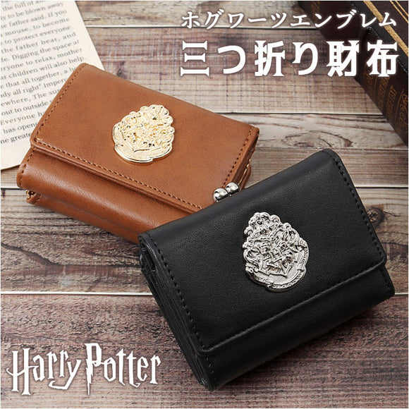 ハリーポッター グッズ 財布 F258051 通販 ミニ財布 ミニウォレット 三つ折り財布 小銭入れあり 合皮 がま口 ボックス型小銭入れ レディース おしゃれ ホグワーツエンブレム HarryPotter