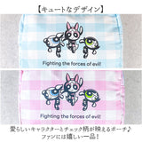 パワーパフガールズ ポーチ F258120 通販 THE POWERPUFF GIRLS パワパフガールズ メイクポーチ コスメポーチ 化粧ポーチ 小物入れ パワパフ 大きめ マチあり マチ付き かわいい おしゃれ
