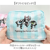 パワーパフガールズ ポーチ F258120 通販 THE POWERPUFF GIRLS パワパフガールズ メイクポーチ コスメポーチ 化粧ポーチ 小物入れ パワパフ 大きめ マチあり マチ付き かわいい おしゃれ
