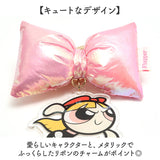 パワーパフガールズ キーホルダー F258121 通販 THE POWERPUFF GIRLS パワパフガールズ バッグチャーム キーチャーム キーリング キラキラ リボン パワパフ かわいい アクキー おしゃれ