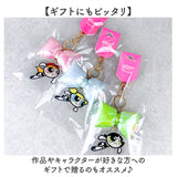 パワーパフガールズ キーホルダー F258121 通販 THE POWERPUFF GIRLS パワパフガールズ バッグチャーム キーチャーム キーリング キラキラ リボン パワパフ かわいい アクキー おしゃれ
