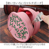 ハリーポッター グッズ ポーチ F258122 通販 HarryPotter バースデーケーキ HAPPEE BIRTHDAE ダイカットポーチ 小物入れ 化粧ポーチ 小物ポーチ かわいい おしゃれ レディース 合皮