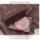 ハリーポッター グッズ ポーチ F258122 通販 HarryPotter バースデーケーキ HAPPEE BIRTHDAE ダイカットポーチ 小物入れ 化粧ポーチ 小物ポーチ かわいい おしゃれ レディース 合皮