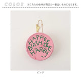ハリーポッター グッズ ポーチ F258122 通販 HarryPotter バースデーケーキ HAPPEE BIRTHDAE ダイカットポーチ 小物入れ 化粧ポーチ 小物ポーチ かわいい おしゃれ レディース 合皮