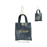 flapper ハリーポッター F258130 通販 Harry Potter ハリー・ポッター ハリポタ バッグチャーム キーホルダー ボールチェーン 小物入れ ポーチ おしゃれ 大人 かわいい 可愛い フラッパー