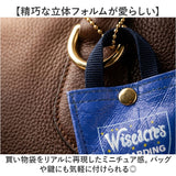 flapper ハリーポッター F258130 通販 Harry Potter ハリー・ポッター ハリポタ バッグチャーム キーホルダー ボールチェーン 小物入れ ポーチ おしゃれ 大人 かわいい 可愛い フラッパー