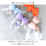 トムとジェリー キーホルダー F258134 通販 Tom and Jerry Tom & Jerry バッグチャーム キーチャーム キーリング キラキラ リボン トムジェリ かわいい アクキー おしゃれ レディース