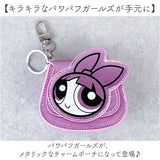 パワーパフガールズ ポーチ 通販 The Powerpuff Girls グッズ パワパフグッズ チャームポーチ 小物入れ キーチャーム 携帯 持ち運び 小銭入れ バッグチャーム おしゃれ 可愛い