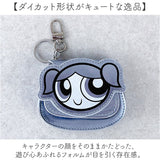 パワーパフガールズ ポーチ 通販 The Powerpuff Girls グッズ パワパフグッズ チャームポーチ 小物入れ キーチャーム 携帯 持ち運び 小銭入れ バッグチャーム おしゃれ 可愛い