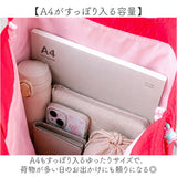 パワーパフガールズ トートバッグ 通販 トート バッグ うさみみ FLAPPER カジュアル The Powerpuff Girls グッズ パワパフグッズ トートバック A4サイズ 通勤 通学 おしゃれ 可愛い