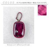 flapper ハリーポッター F268010 通販 Harry Potter ハリー・ポッター ハリポタ ぬいポーチ ぬいぐるみポーチ ぬいぐるみ 収納 ぬいぐるみカバー 15cm バッグチャーム 推し活 ぬい活