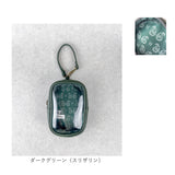 flapper ハリーポッター F268010 通販 Harry Potter ハリー・ポッター ハリポタ ぬいポーチ ぬいぐるみポーチ ぬいぐるみ 収納 ぬいぐるみカバー 15cm バッグチャーム 推し活 ぬい活