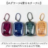 flapper ハリーポッター F268010 通販 Harry Potter ハリー・ポッター ハリポタ ぬいポーチ ぬいぐるみポーチ ぬいぐるみ 収納 ぬいぐるみカバー 15cm バッグチャーム 推し活 ぬい活