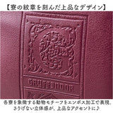 flapper ハリーポッター F268010 通販 Harry Potter ハリー・ポッター ハリポタ ぬいポーチ ぬいぐるみポーチ ぬいぐるみ 収納 ぬいぐるみカバー 15cm バッグチャーム 推し活 ぬい活
