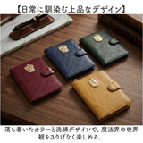 flapper ハリーポッター F268012 通販 Harry Potter ハリー・ポッター ハリポタ パスポートカバー パスポートケース マルチケース カードケース チケットホルダー 二つ折り 小さめ 航空券