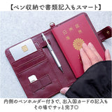flapper ハリーポッター F268012 通販 Harry Potter ハリー・ポッター ハリポタ パスポートカバー パスポートケース マルチケース カードケース チケットホルダー 二つ折り 小さめ 航空券
