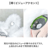 パワーパフガールズ キーホルダー 通販 The Powerpuff Girls グッズ パワパフグッズ FLAPPER うさみみポーチ コイン入れ 小物入れ キーチャーム バッグチャーム おしゃれ 可愛い