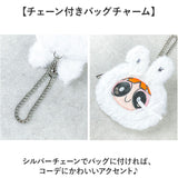 パワーパフガールズ キーホルダー 通販 The Powerpuff Girls グッズ パワパフグッズ FLAPPER うさみみポーチ コイン入れ 小物入れ キーチャーム バッグチャーム おしゃれ 可愛い