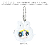 パワーパフガールズ キーホルダー 通販 The Powerpuff Girls グッズ パワパフグッズ FLAPPER うさみみポーチ コイン入れ 小物入れ キーチャーム バッグチャーム おしゃれ 可愛い