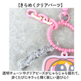 パワーパフガールズ キーホルダー 通販 The Powerpuff Girls グッズ パワパフグッズ FLAPPER じゃらじゃらチャーム キャラクターグッズ キーチャーム バッグチャーム おしゃれ 中高生