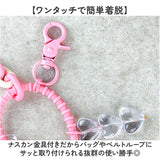 パワーパフガールズ キーホルダー 通販 The Powerpuff Girls グッズ パワパフグッズ FLAPPER じゃらじゃらチャーム キャラクターグッズ キーチャーム バッグチャーム おしゃれ 中高生