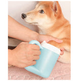 ペット 足 洗い 通販 足洗いカップ 犬 足洗い カップ 足洗いボトル シリコーンブラシ  小型犬 中型犬 簡単 使いやすい 半自動 回転 分解できる 洗いやすい お出かけ お散歩用品