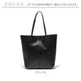 牛革 トートバッグ 肩掛け 通販 トートバック トート 手提げ 肩掛けバッグ 手提げバッグ 本革 革 マーサインターナショナル Petit Pierre プティット ピエール レディース メンズ