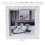 フォトフレーム おしゃれ 通販 写真立て フォトスタンド 写真たて 120×120 木製 額 可愛い オシャレ かわいい 120mm x 120mm サイズ フォト 記念日フォト ナチュラル インテリア雑貨