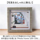 フォトフレーム おしゃれ 通販 写真立て フォトスタンド 写真たて 120×120 木製 額 可愛い オシャレ かわいい 120mm x 120mm サイズ フォト 記念日フォト ナチュラル インテリア雑貨