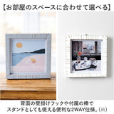 フォトフレーム おしゃれ 通販 写真立て フォトスタンド 写真たて 120×120 木製 額 可愛い オシャレ かわいい 120mm x 120mm サイズ フォト 記念日フォト ナチュラル インテリア雑貨