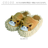 モップスリッパ かわいい 通販 お掃除スリッパ おそうじスリッパ モップ スリッパ ルームシューズ もこもこ ルームスリッパ おしゃれ 可愛い 洗える アニマル どうぶつ 動物 掃除グッズ