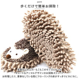 モップスリッパ かわいい 通販 お掃除スリッパ おそうじスリッパ モップ スリッパ ルームシューズ もこもこ ルームスリッパ おしゃれ 可愛い 洗える アニマル どうぶつ 動物 掃除グッズ