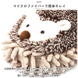 モップスリッパ かわいい 通販 お掃除スリッパ おそうじスリッパ モップ スリッパ ルームシューズ もこもこ ルームスリッパ おしゃれ 可愛い 洗える アニマル どうぶつ 動物 掃除グッズ