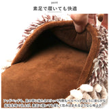 モップスリッパ かわいい 通販 お掃除スリッパ おそうじスリッパ モップ スリッパ ルームシューズ もこもこ ルームスリッパ おしゃれ 可愛い 洗える アニマル どうぶつ 動物 掃除グッズ