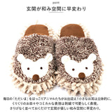 モップスリッパ かわいい 通販 お掃除スリッパ おそうじスリッパ モップ スリッパ ルームシューズ もこもこ ルームスリッパ おしゃれ 可愛い 洗える アニマル どうぶつ 動物 掃除グッズ
