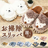 モップスリッパ かわいい 通販 お掃除スリッパ おそうじスリッパ モップ スリッパ ルームシューズ もこもこ ルームスリッパ おしゃれ 可愛い 洗える アニマル どうぶつ 動物 掃除グッズ