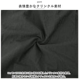 割烹着 おしゃれ 通販 かっぽう着 かっぽうぎ 保育士 エプロン スモック 大人 ルームウェア 介護士 レディース ファボリ FABORI 無地 シンプル 綿100% カジュアル 母の日 ギフト