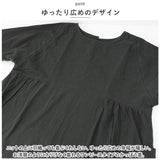 割烹着 おしゃれ 通販 かっぽう着 かっぽうぎ 保育士 エプロン スモック 大人 ルームウェア 介護士 レディース ファボリ FABORI 無地 シンプル 綿100% カジュアル 母の日 ギフト