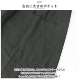 割烹着 おしゃれ 通販 かっぽう着 かっぽうぎ 保育士 エプロン スモック 大人 ルームウェア 介護士 レディース ファボリ FABORI 無地 シンプル 綿100% カジュアル 母の日 ギフト