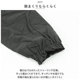 割烹着 おしゃれ 通販 かっぽう着 かっぽうぎ 保育士 エプロン スモック 大人 ルームウェア 介護士 レディース ファボリ FABORI 無地 シンプル 綿100% カジュアル 母の日 ギフト
