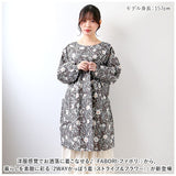 割烹着 おしゃれ 通販 かっぽう着 かっぽうぎ 保育士 エプロン スモック 大人 ルームウェア 介護士 レディース ファボリ FABORI ストライプ シンプル 綿100％ カジュアル 母の日 ギフト