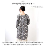割烹着 おしゃれ 通販 かっぽう着 かっぽうぎ 保育士 エプロン スモック 大人 ルームウェア 介護士 レディース ファボリ FABORI ストライプ シンプル 綿100％ カジュアル 母の日 ギフト