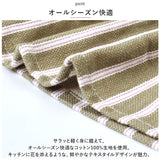 割烹着 おしゃれ 通販 かっぽう着 かっぽうぎ 保育士 エプロン スモック 大人 ルームウェア 介護士 レディース ファボリ FABORI ストライプ シンプル 綿100％ カジュアル 母の日 ギフト