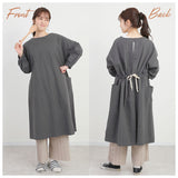 割烹着 おしゃれ 通販 エプロン 保育士 かっぽう着 かっぽうぎ レディース ワンピース 羽織 ロング丈 ナチュラル シンプル キッチン 雑貨 キッチンファブリック ブランド ファボリ 母の日