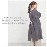 割烹着 おしゃれ 通販 エプロン 保育士 かっぽう着 かっぽうぎ レディース ワンピース 羽織 ロング丈 ナチュラル シンプル キッチン 雑貨 キッチンファブリック ブランド ファボリ 母の日