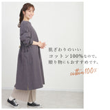 割烹着 おしゃれ 通販 エプロン 保育士 かっぽう着 かっぽうぎ レディース ワンピース 羽織 ロング丈 ナチュラル シンプル キッチン 雑貨 キッチンファブリック ブランド ファボリ 母の日