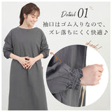 割烹着 おしゃれ 通販 エプロン 保育士 かっぽう着 かっぽうぎ レディース ワンピース 羽織 ロング丈 ナチュラル シンプル キッチン 雑貨 キッチンファブリック ブランド ファボリ 母の日